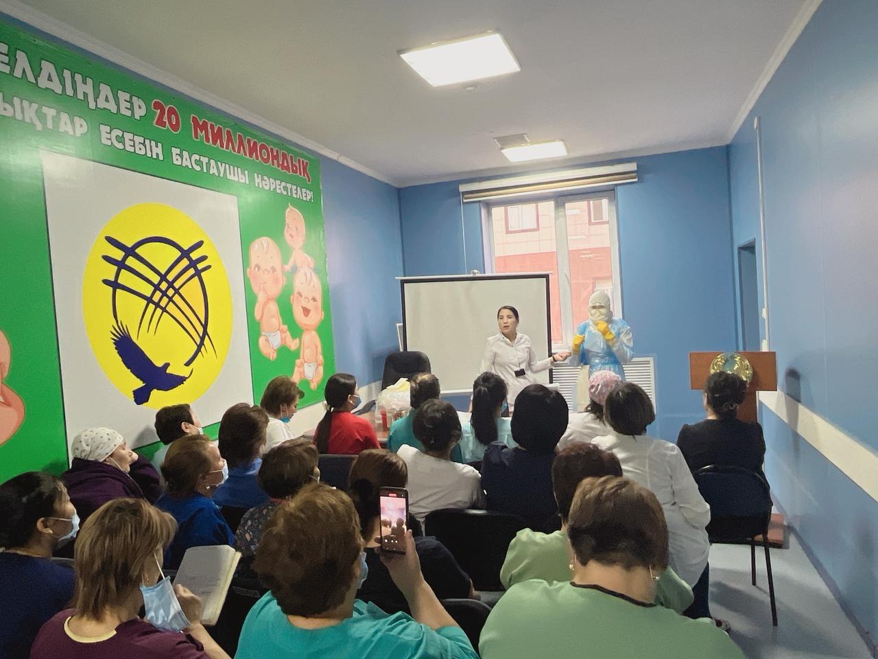 «Бірінші типтік обаға қарсы костюмді киіп және шешу ережелері»