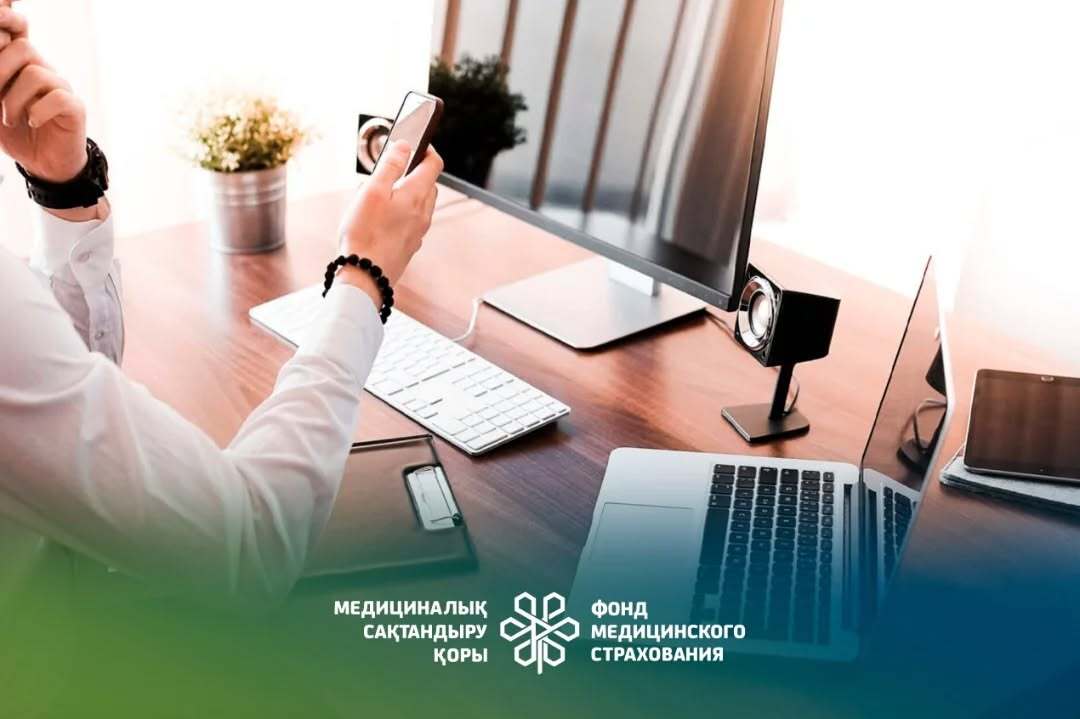 ЖЕКЕ КӘСІПКЕРЛЕР МӘМС ТӨЛЕМДЕРІ МЕН ЖЕҢІЛДІКТЕР ТУРАЛЫ НЕНІ БІЛУ КЕРЕК?