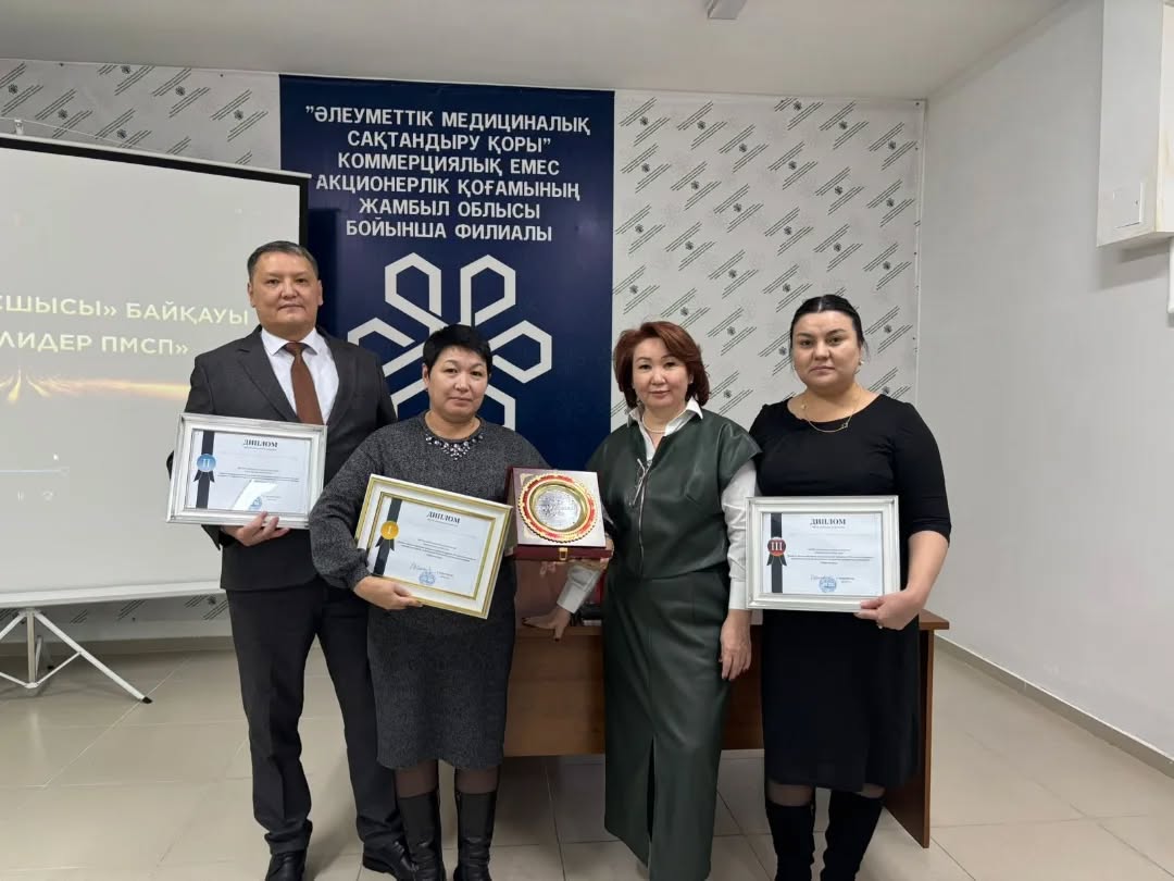 ШУ ҚАЛАЛЫҚ ЕМХАНАСЫ – ҮЗДІК ҮШТІКТЕ!