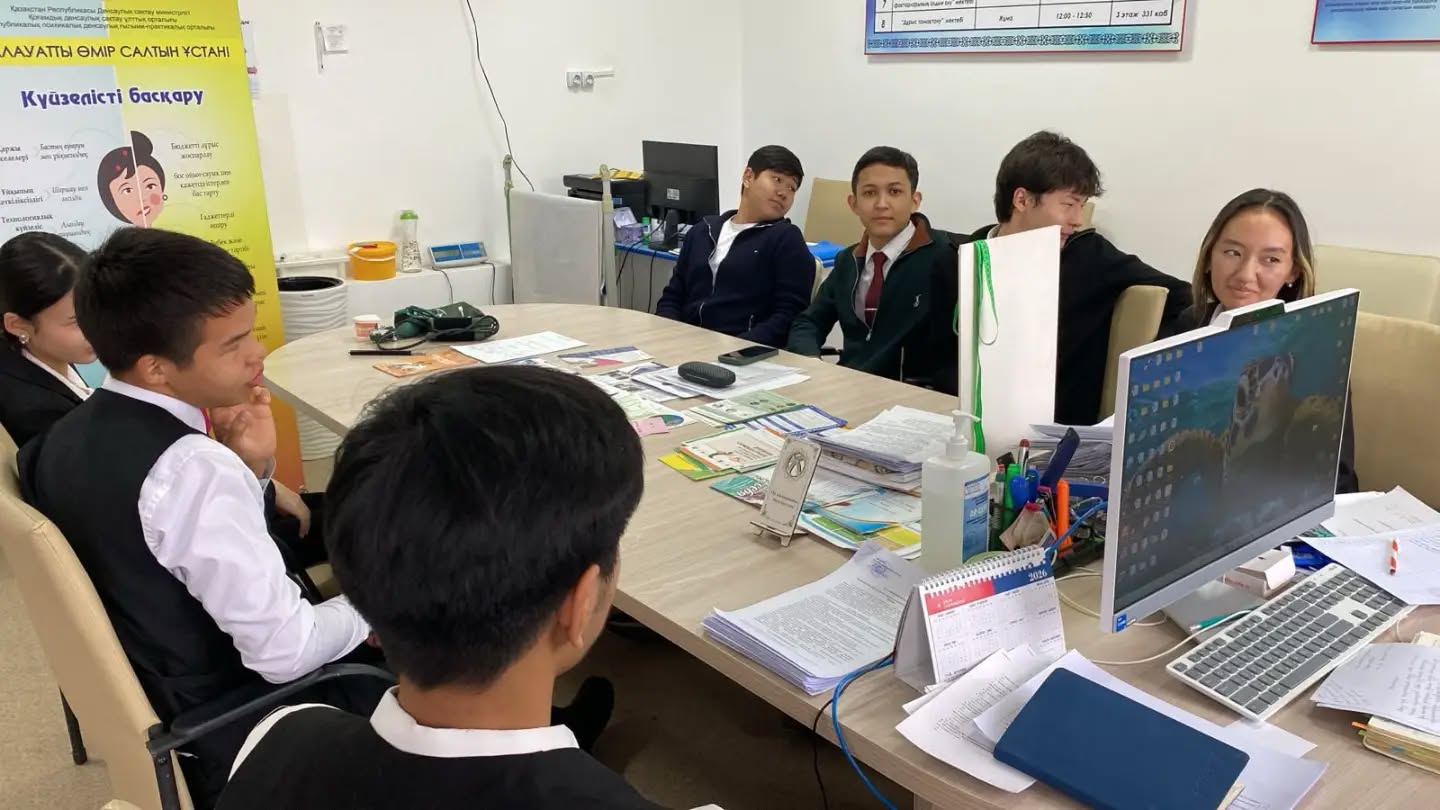 Арнайы сабақ өткізілді